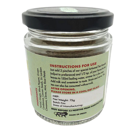 Rooted Peepul Artisanal Chai Masala 75g